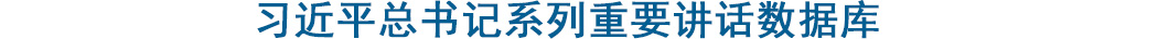 頭條字幕.jpg